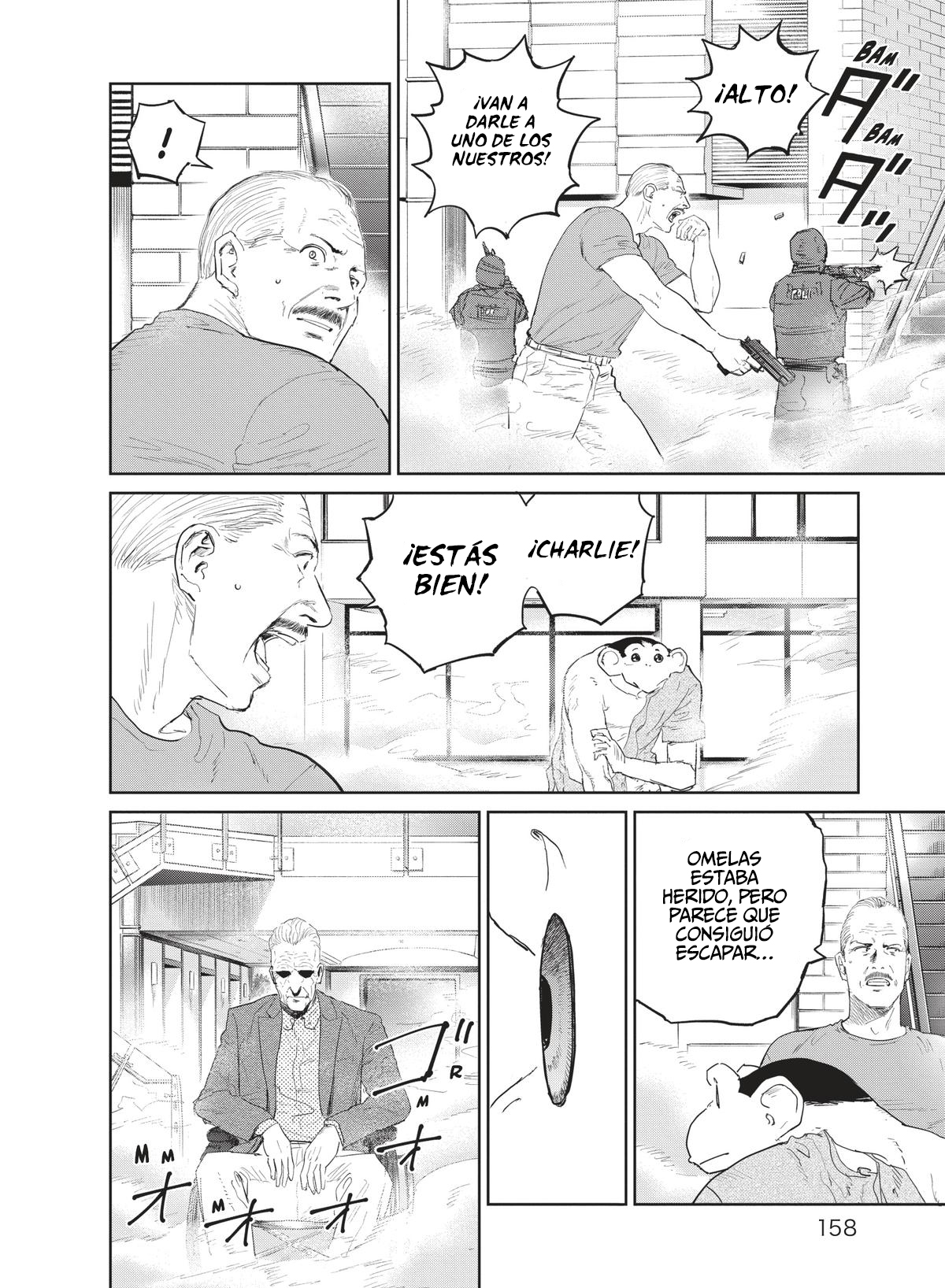 Read Darwin Incident ES Manga Online