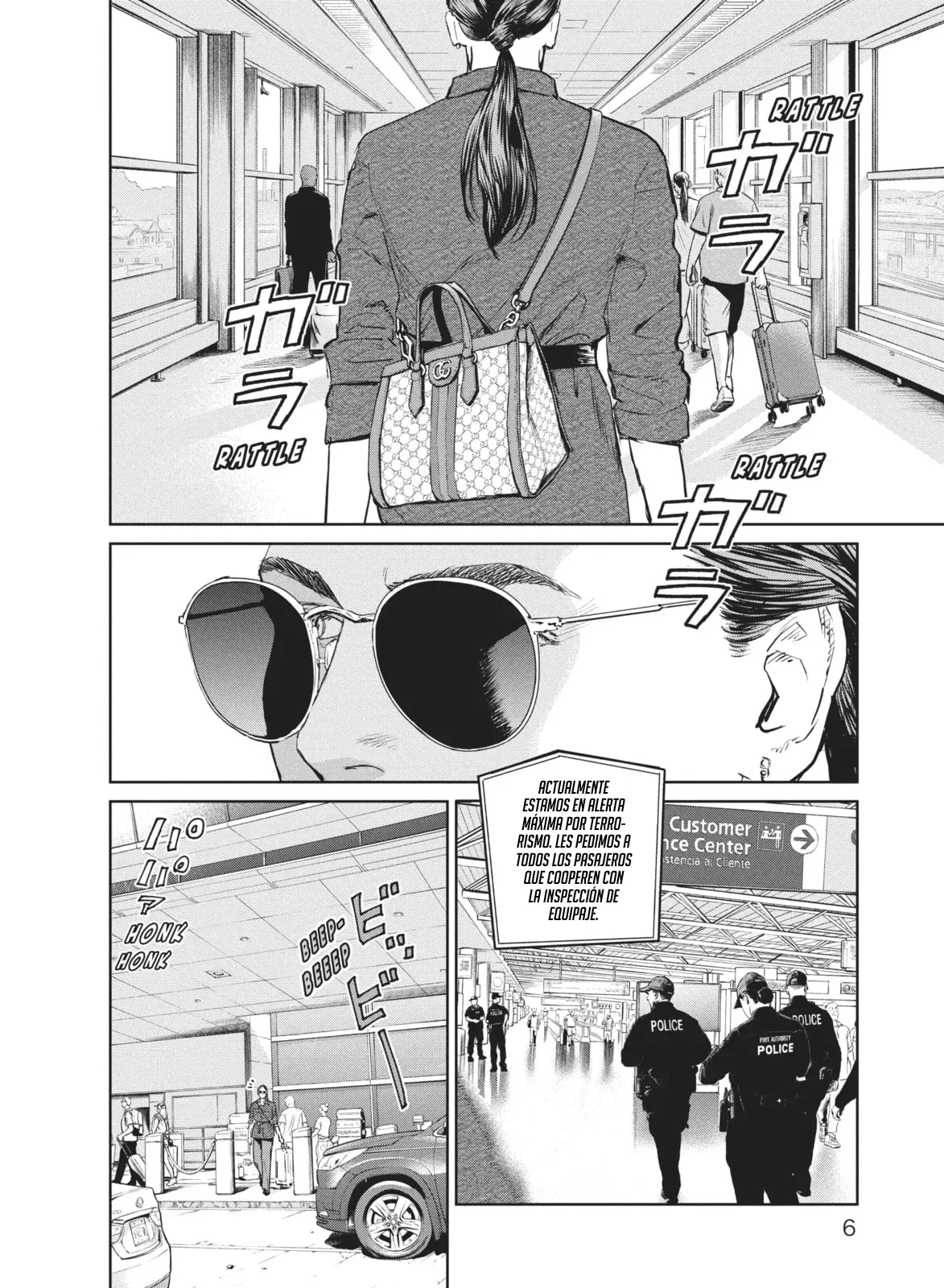 Read Darwin Incident ES Manga Online