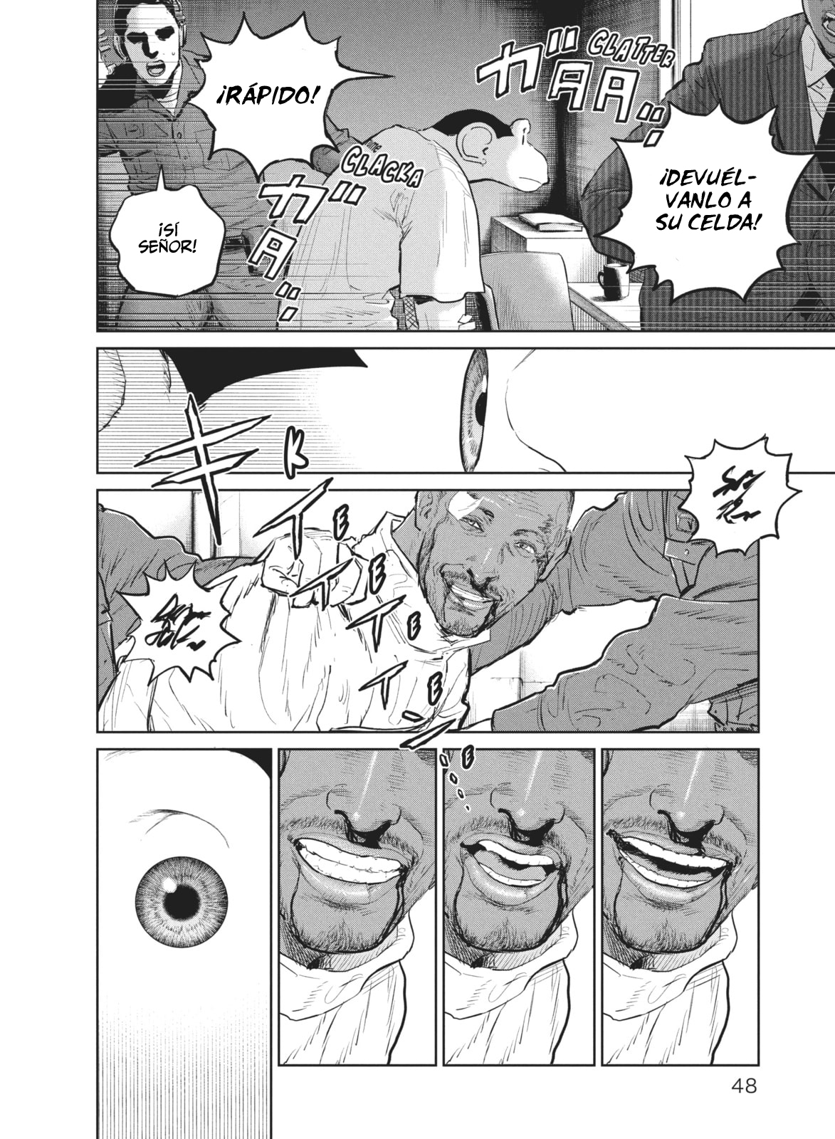 Read Darwin Incident ES Manga Online