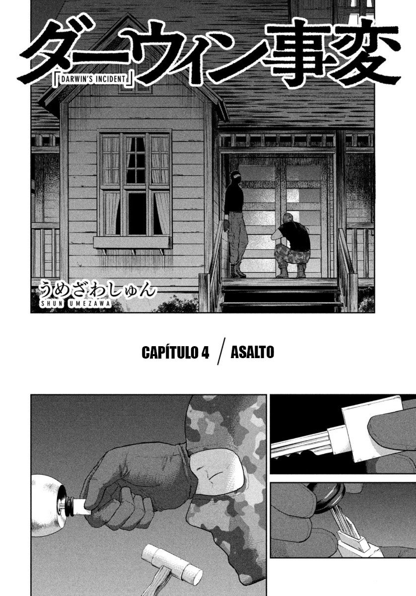 Read Darwin Incident ES Manga Online