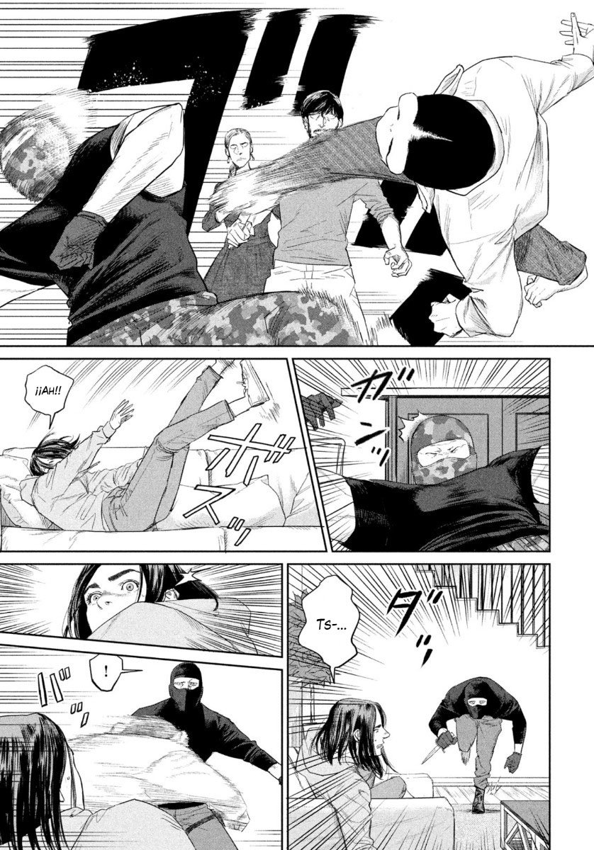 Read Darwin Incident ES Manga Online