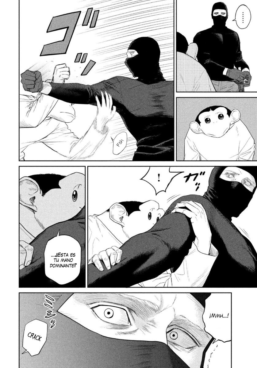 Read Darwin Incident ES Manga Online