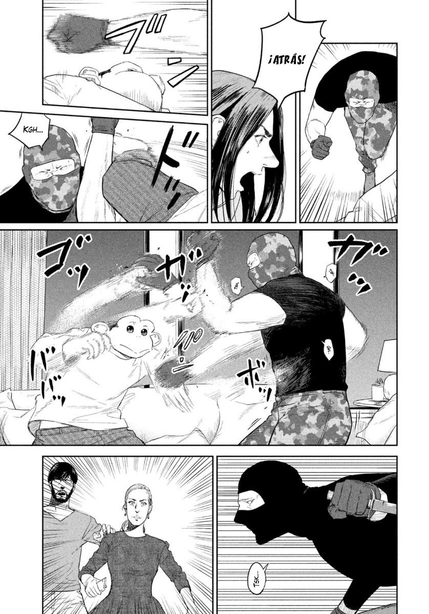 Read Darwin Incident ES Manga Online