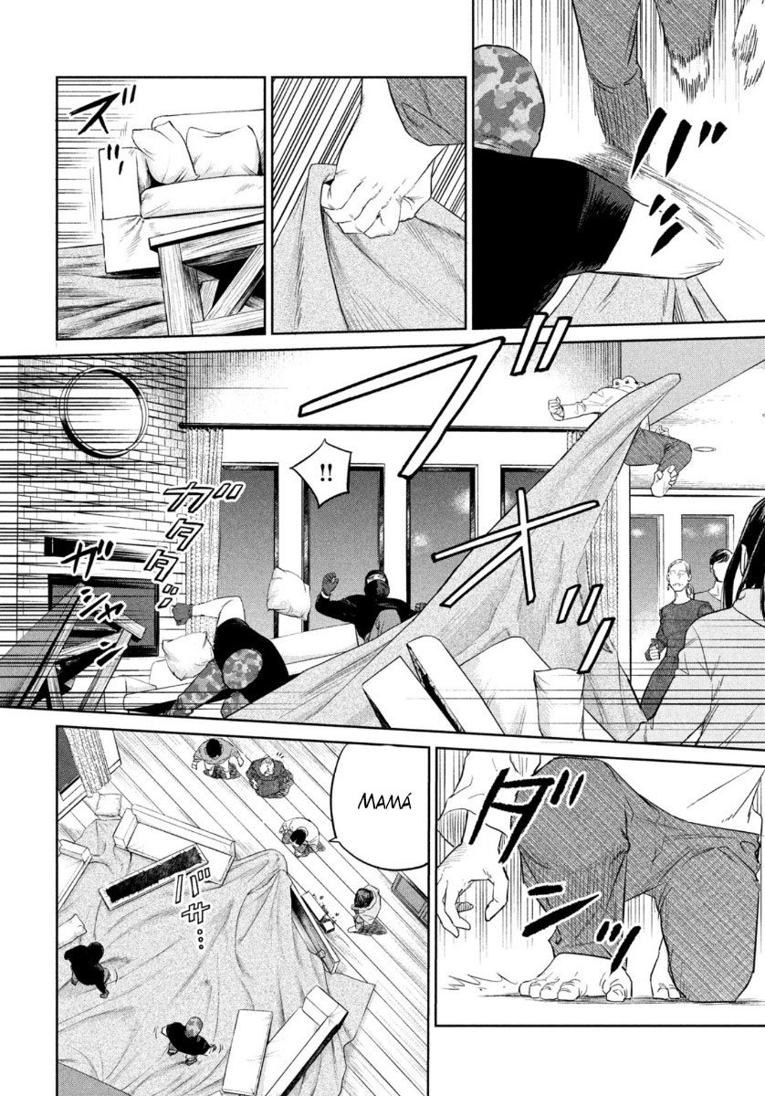 Read Darwin Incident ES Manga Online