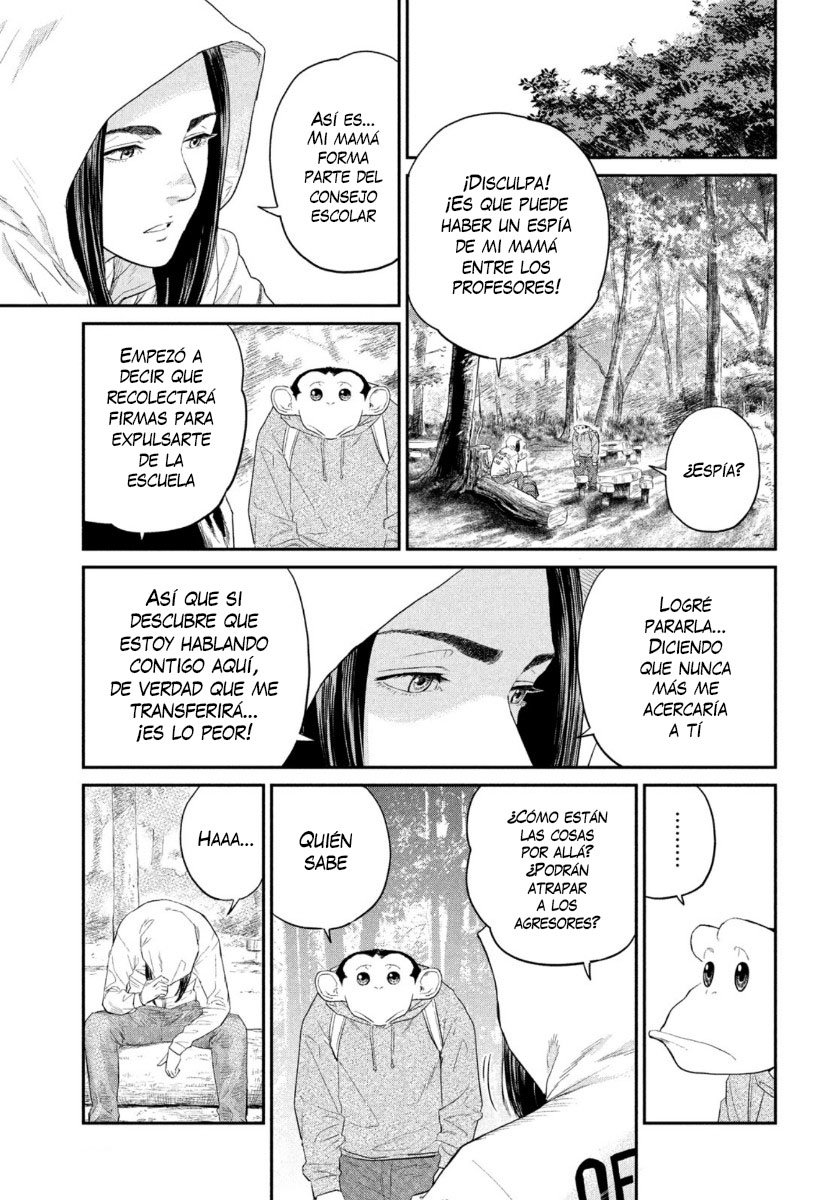 Read Darwin Incident ES Manga Online
