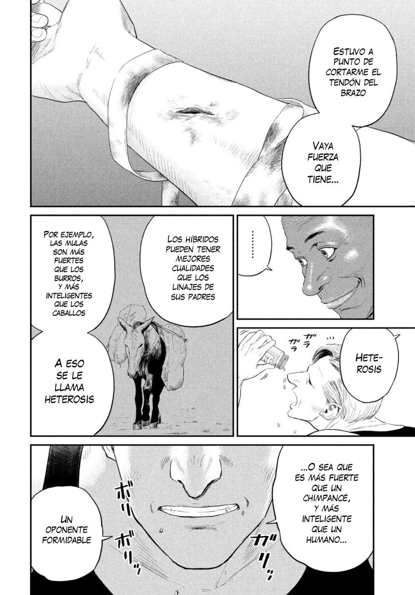 Read Darwin Incident ES Manga Online