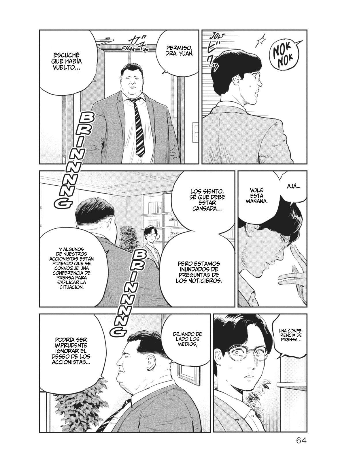 Read Darwin Incident ES Manga Online