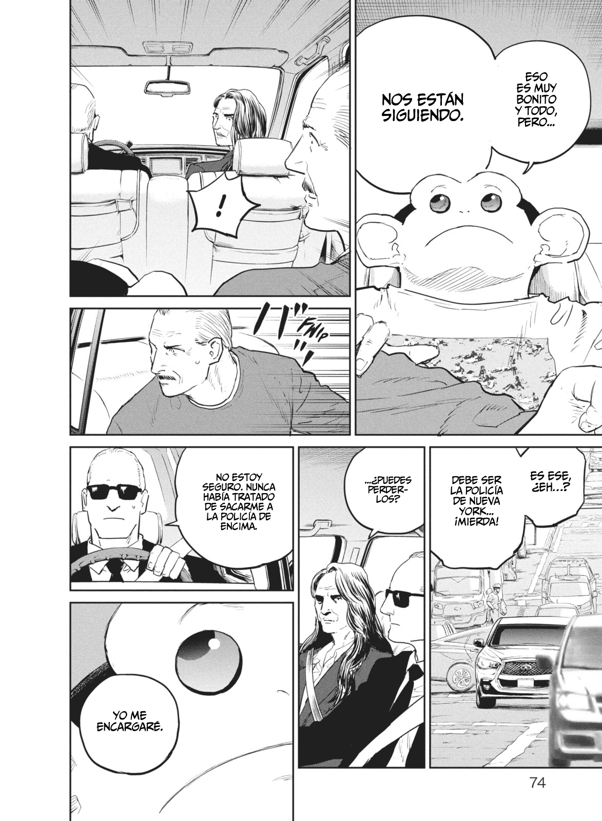 Read Darwin Incident ES Manga Online