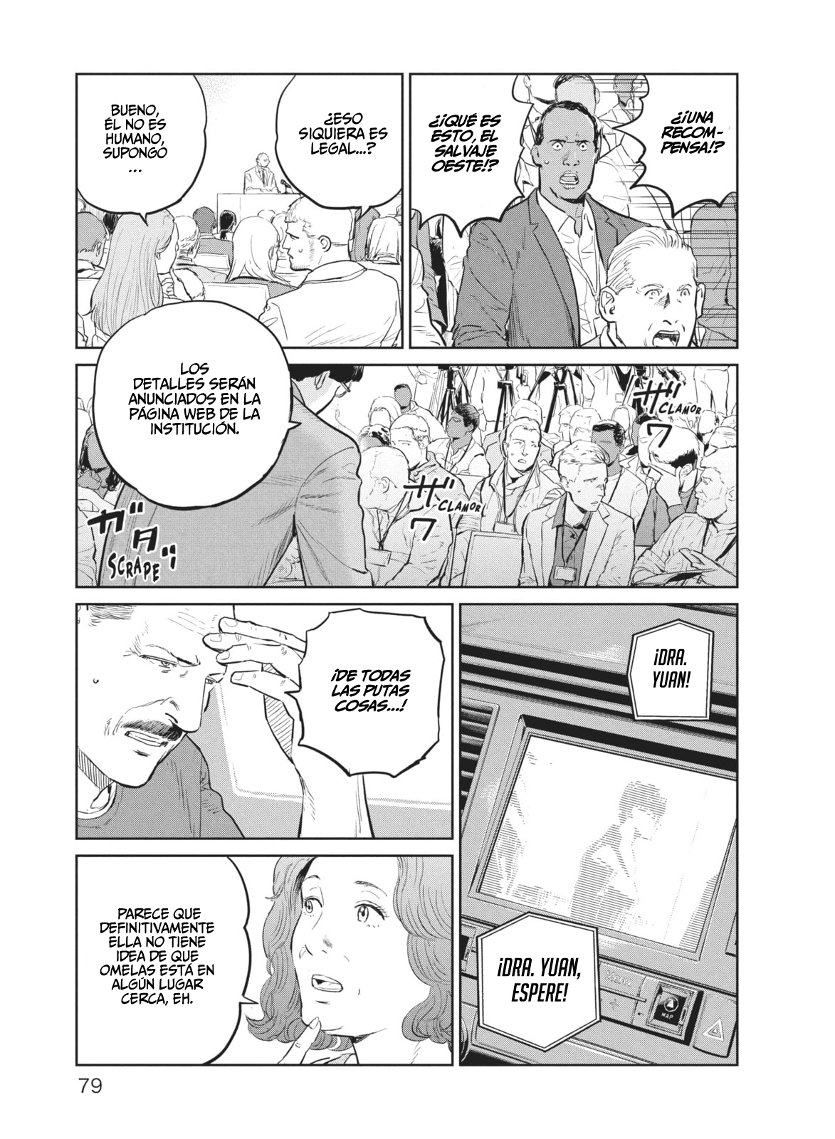 Read Darwin Incident ES Manga Online