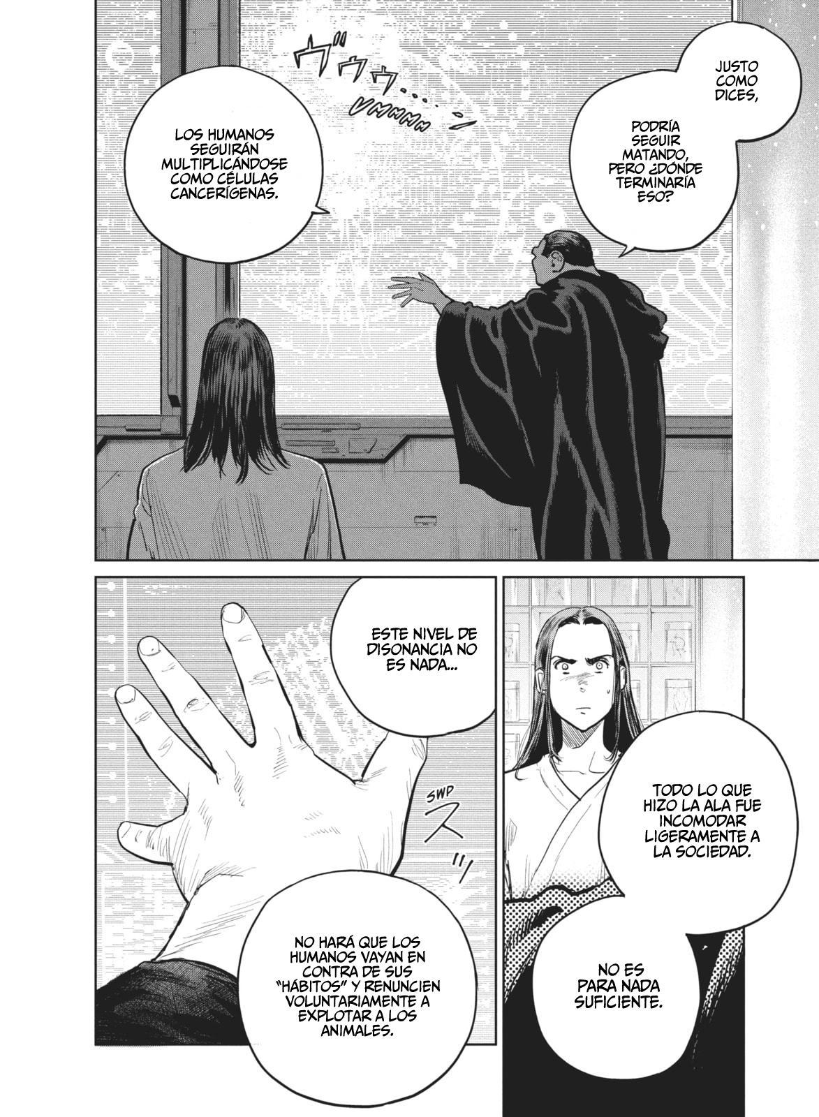 Read Darwin Incident ES Manga Online