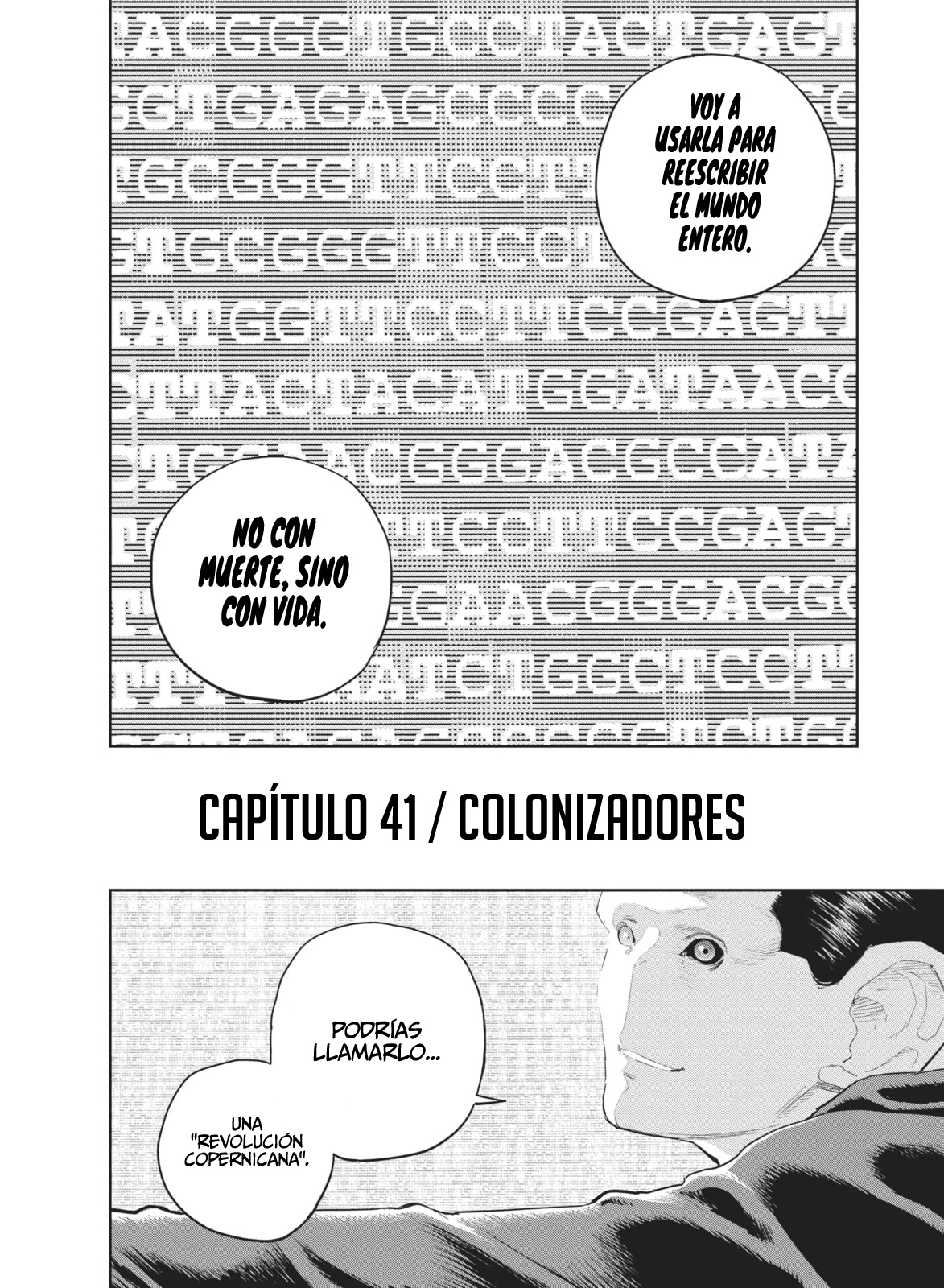 Read Darwin Incident ES Manga Online