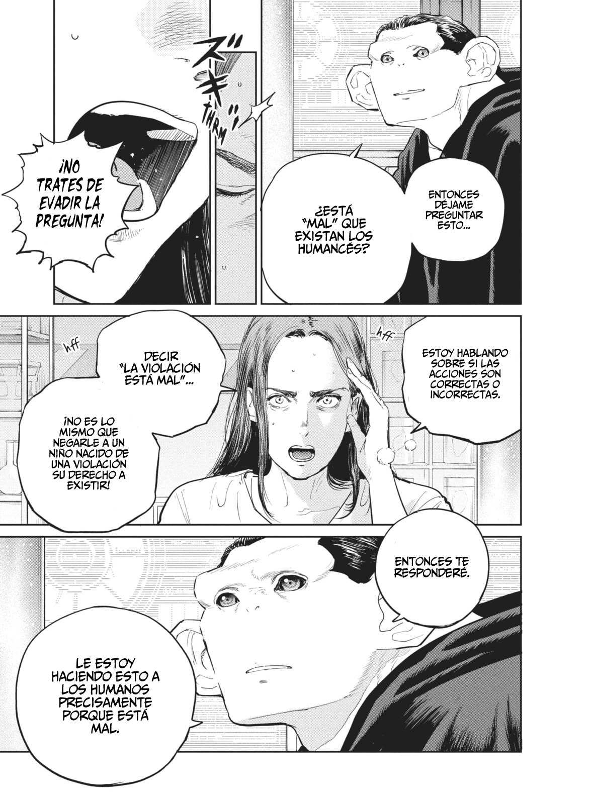 Read Darwin Incident ES Manga Online