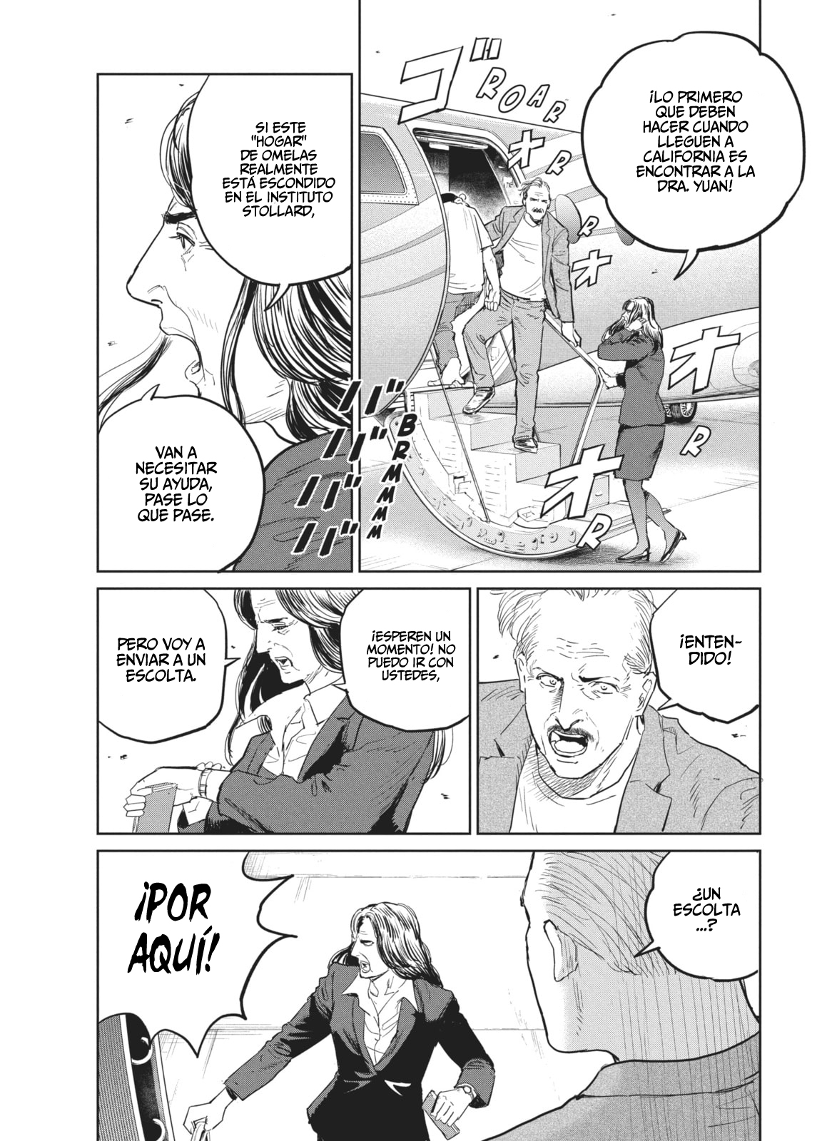 Read Darwin Incident ES Manga Online