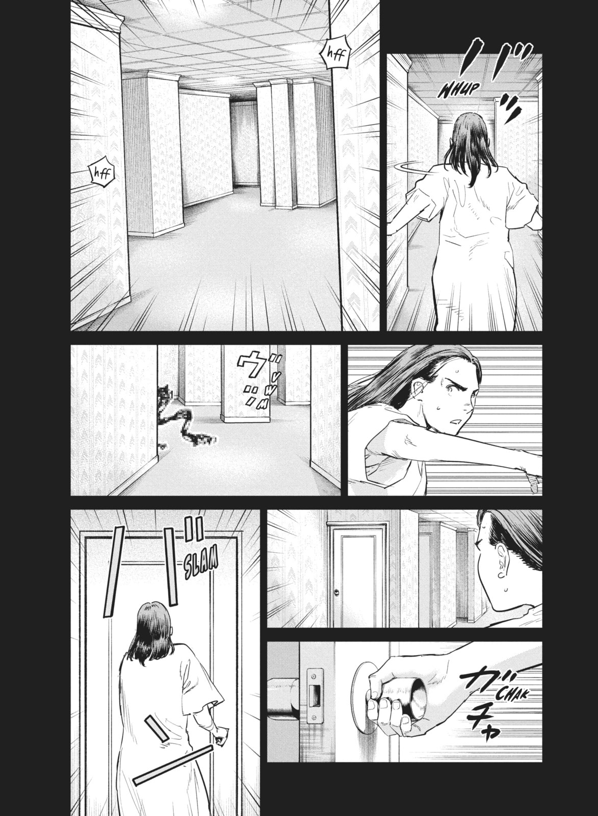 Read Darwin Incident ES Manga Online