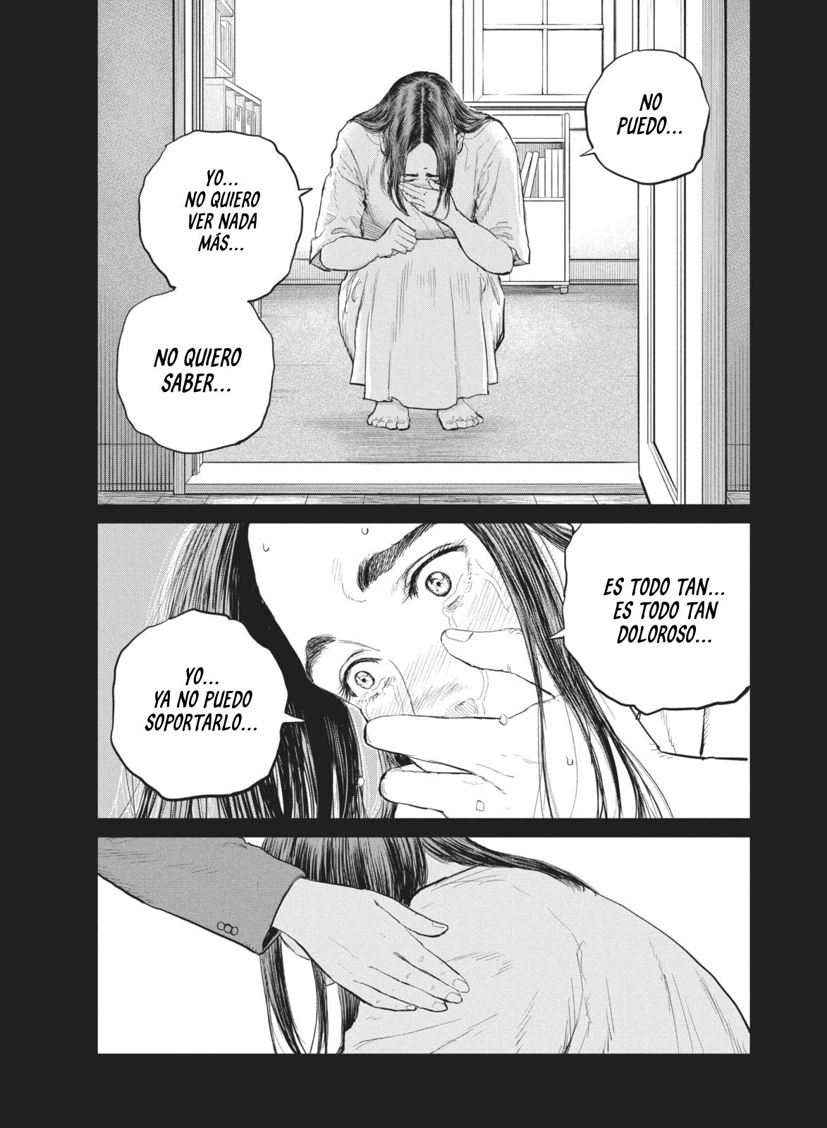 Read Darwin Incident ES Manga Online
