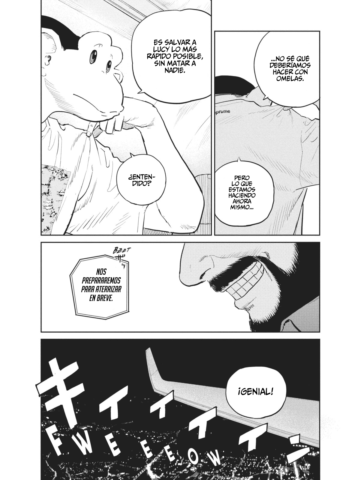 Read Darwin Incident ES Manga Online