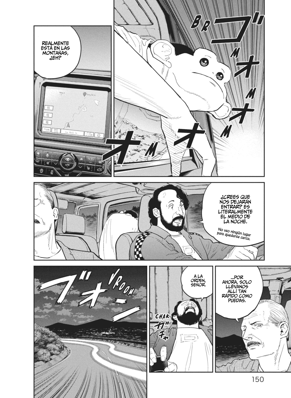 Read Darwin Incident ES Manga Online