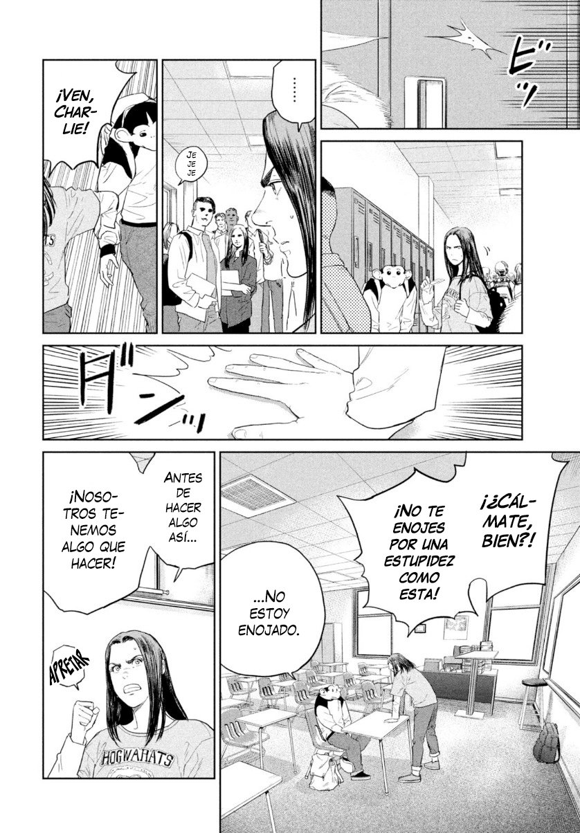 Read Darwin Incident ES Manga Online
