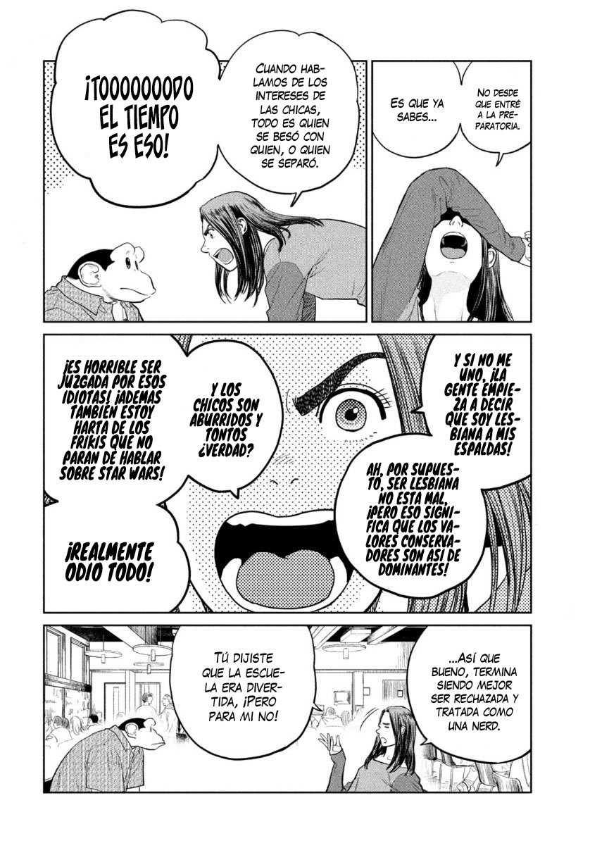 Read Darwin Incident ES Manga Online