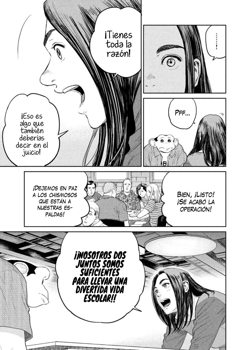 Read Darwin Incident ES Manga Online