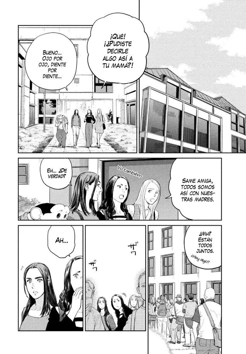 Read Darwin Incident ES Manga Online