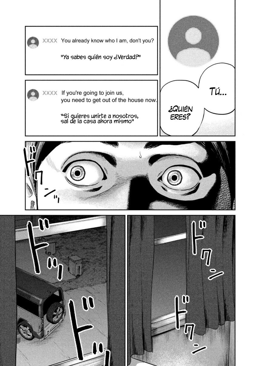 Read Darwin Incident ES Manga Online