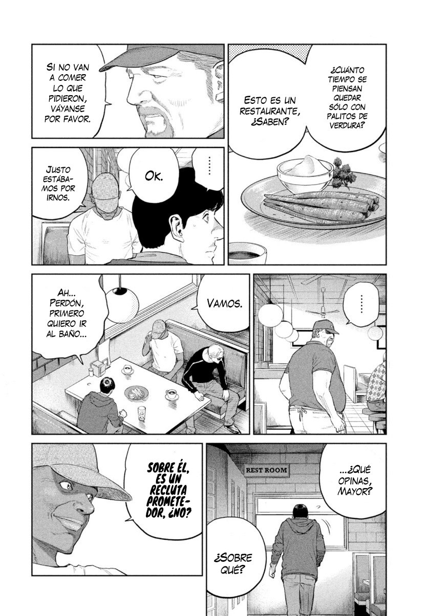 Read Darwin Incident ES Manga Online
