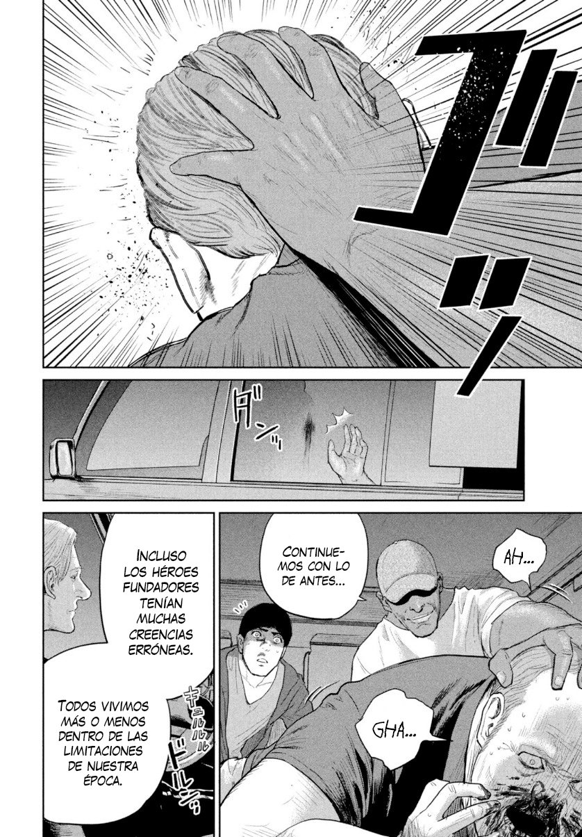Read Darwin Incident ES Manga Online