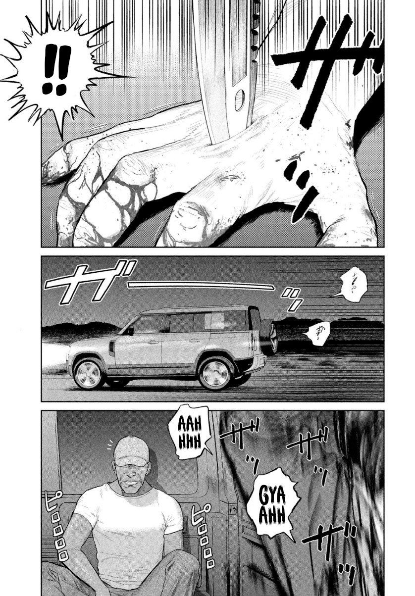 Read Darwin Incident ES Manga Online