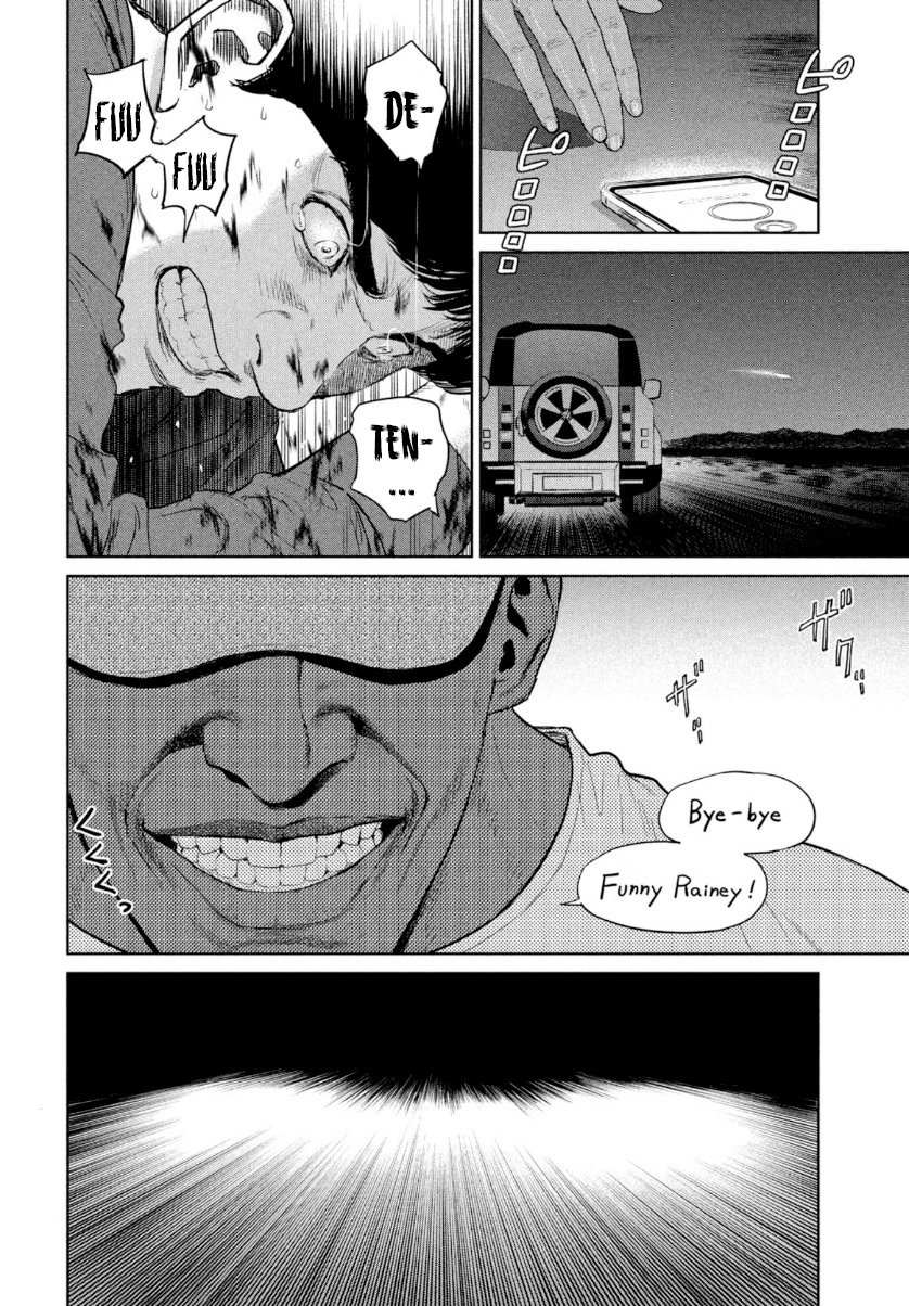 Read Darwin Incident ES Manga Online