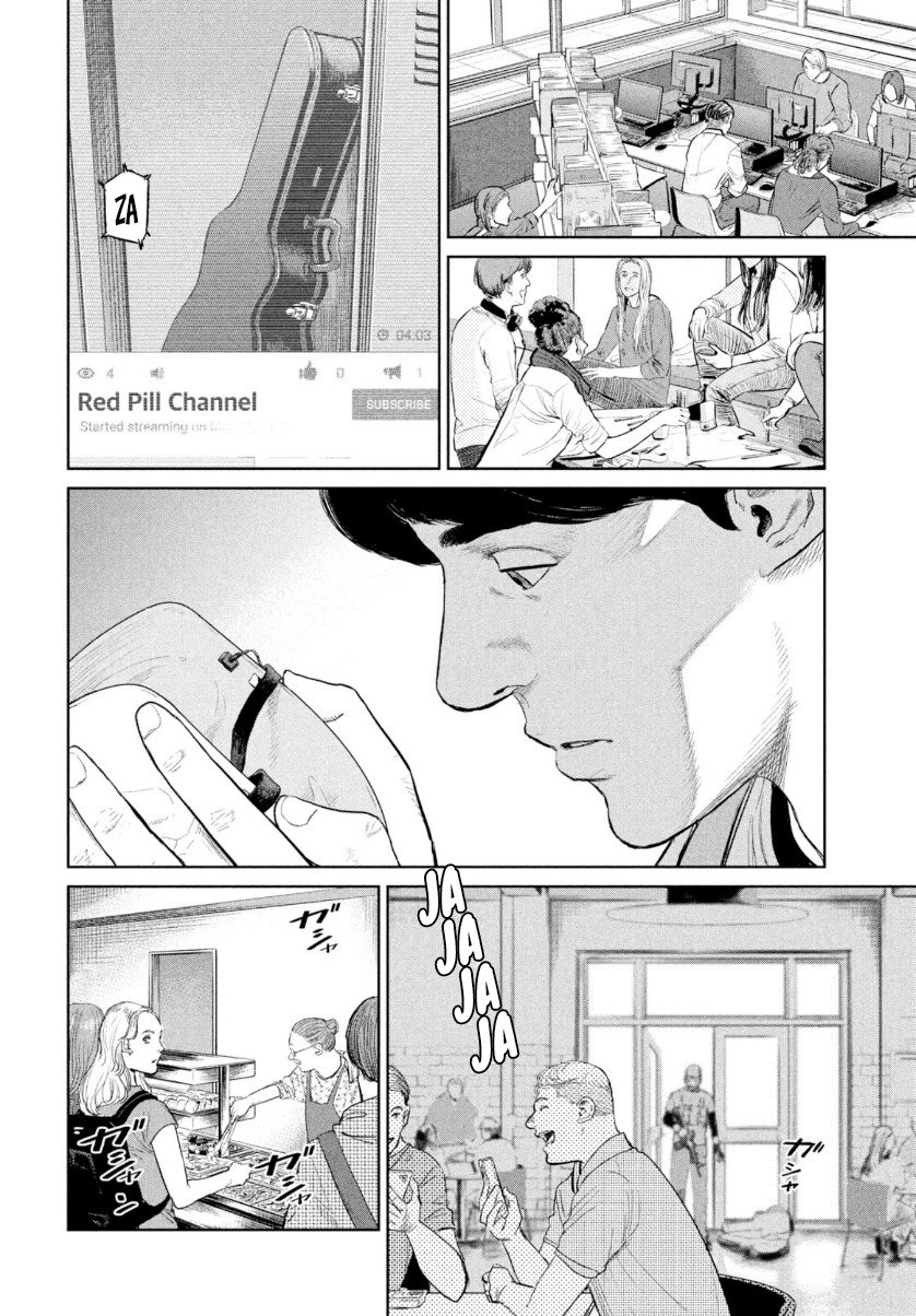 Read Darwin Incident ES Manga Online