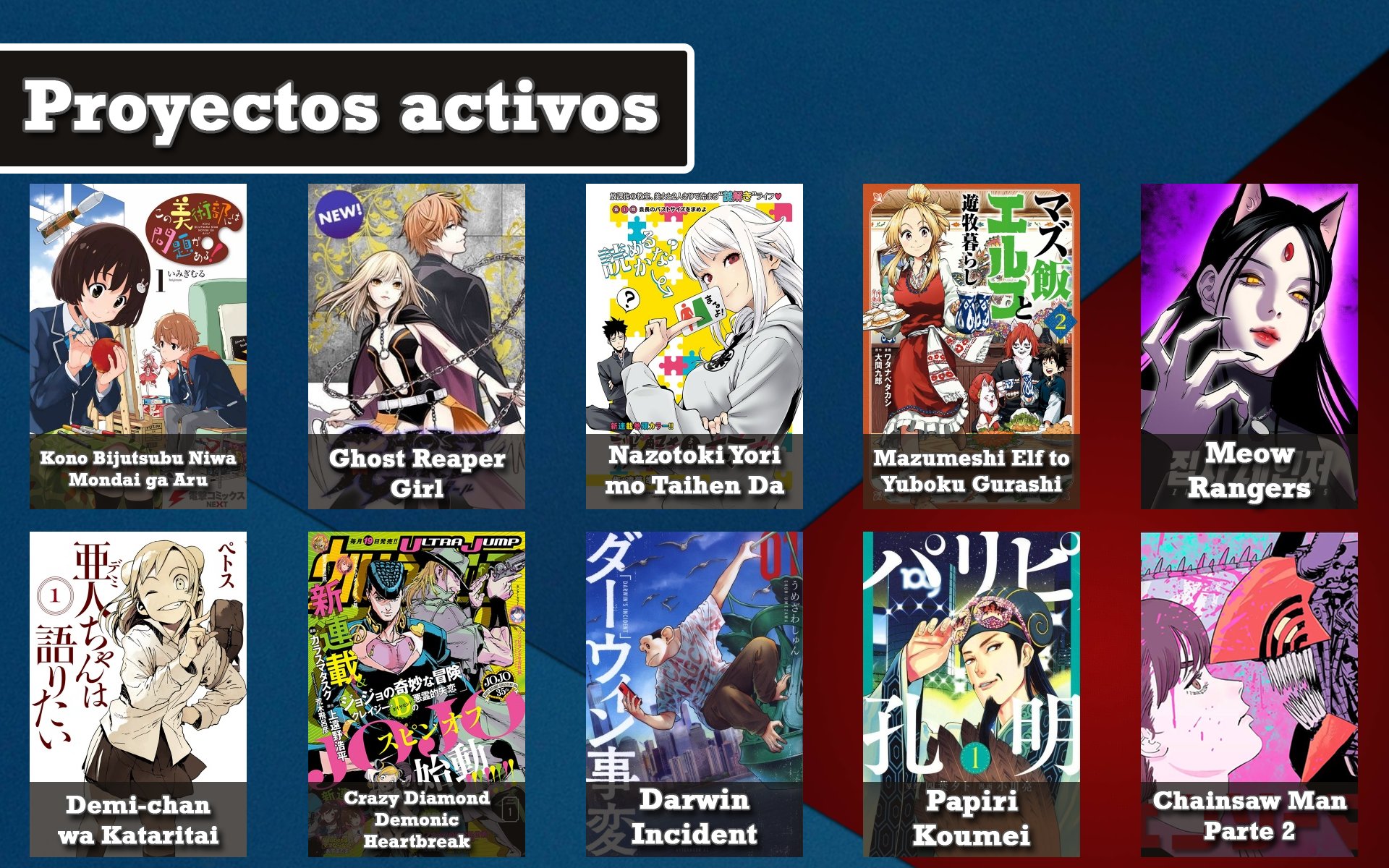 Read Darwin Incident ES Manga Online