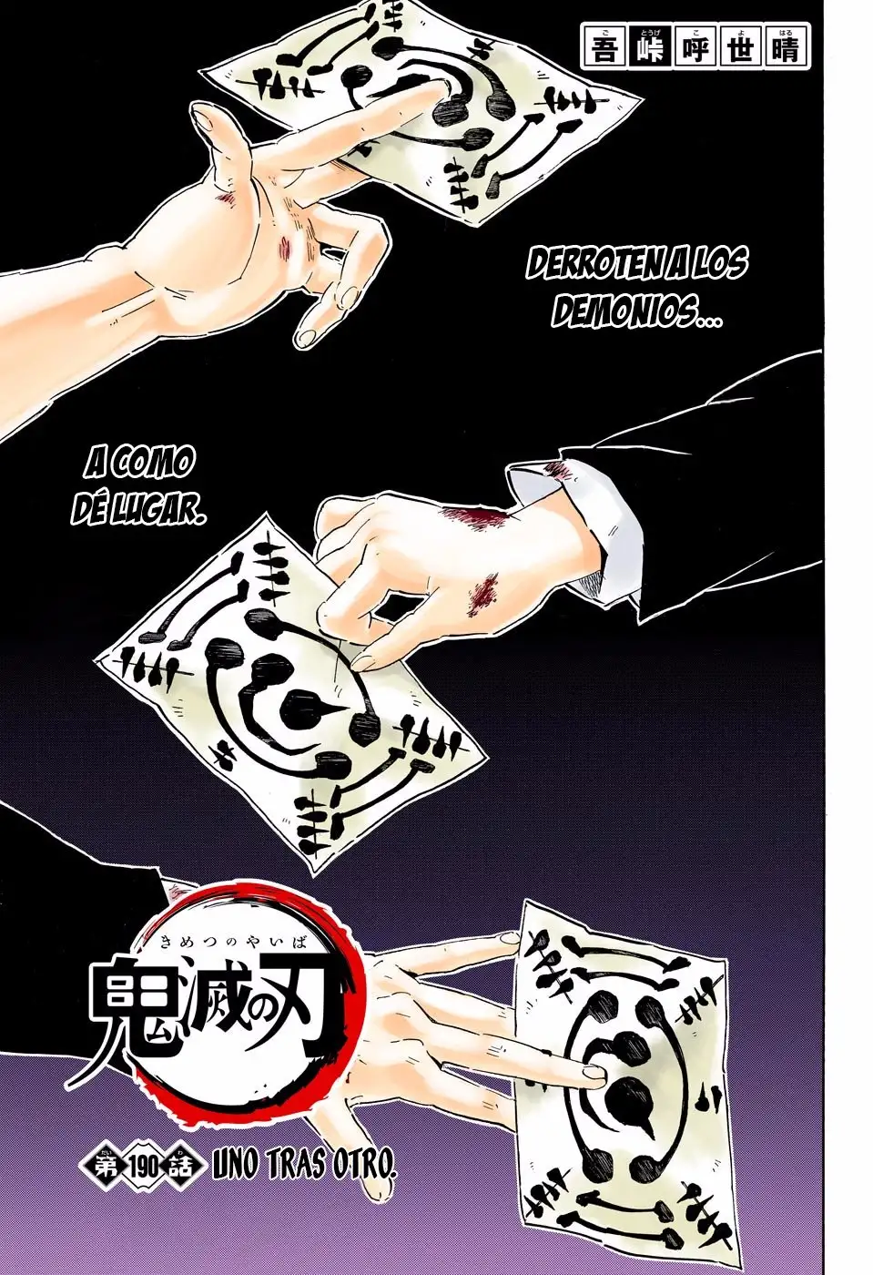 Read Demon Slayer ES Manga Online