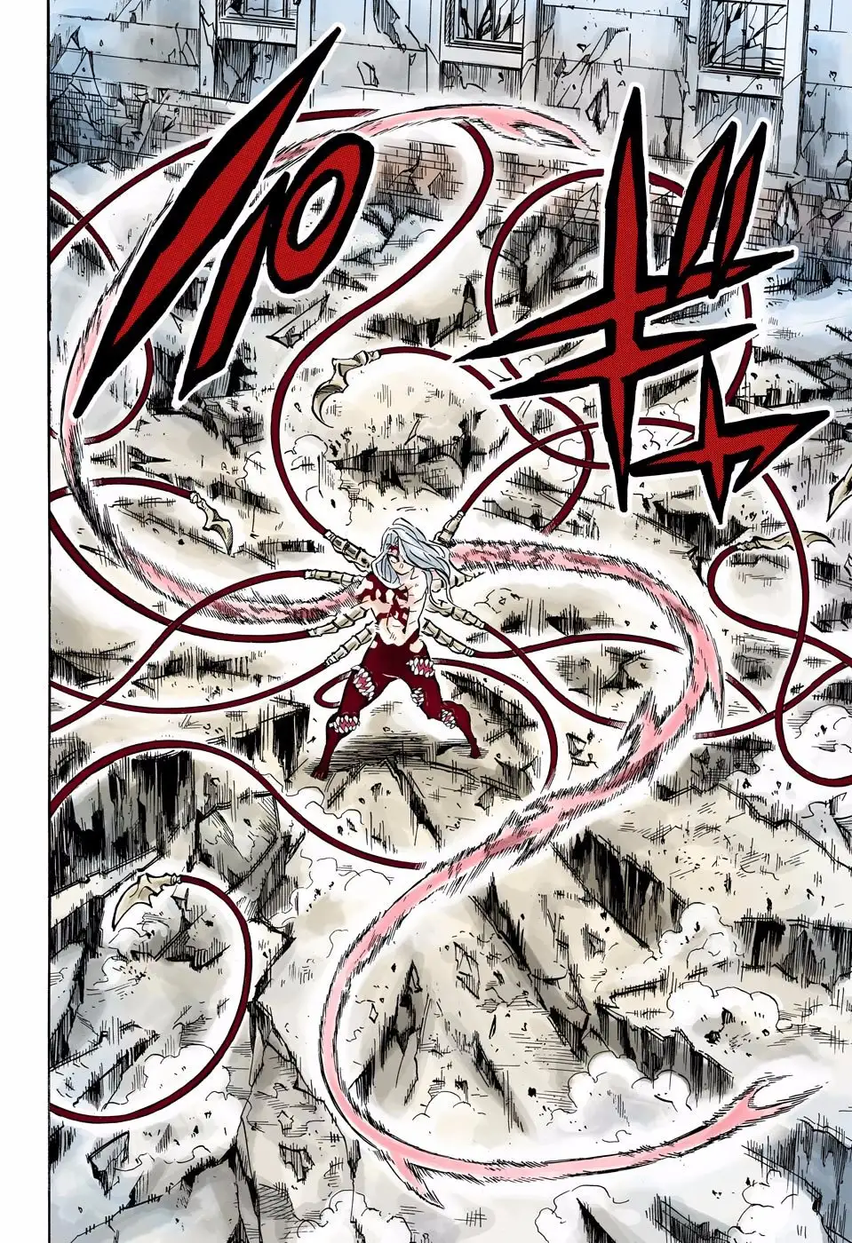 Read Demon Slayer ES Manga Online