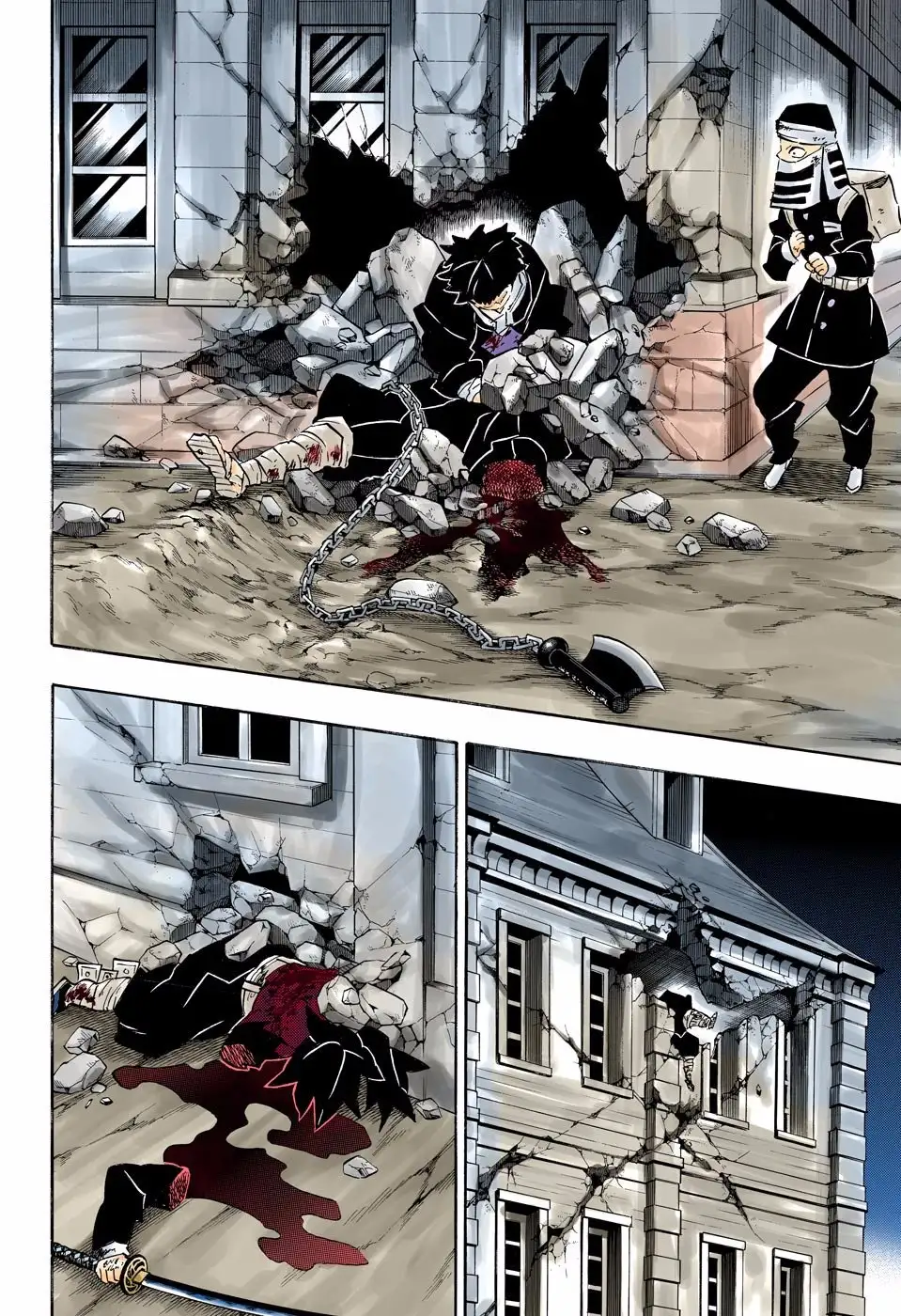 Read Demon Slayer ES Manga Online