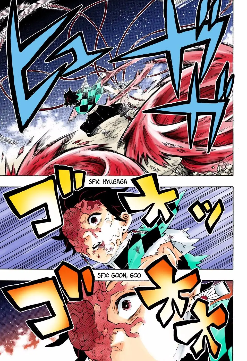 Read Demon Slayer ES Manga Online