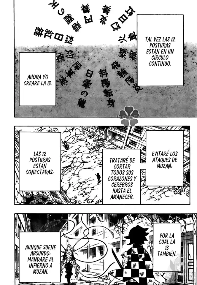 Read Demon Slayer ES Manga Online