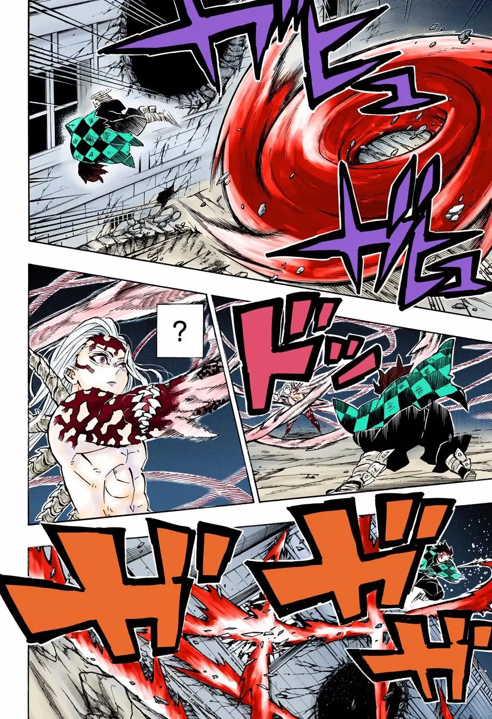 Read Demon Slayer ES Manga Online