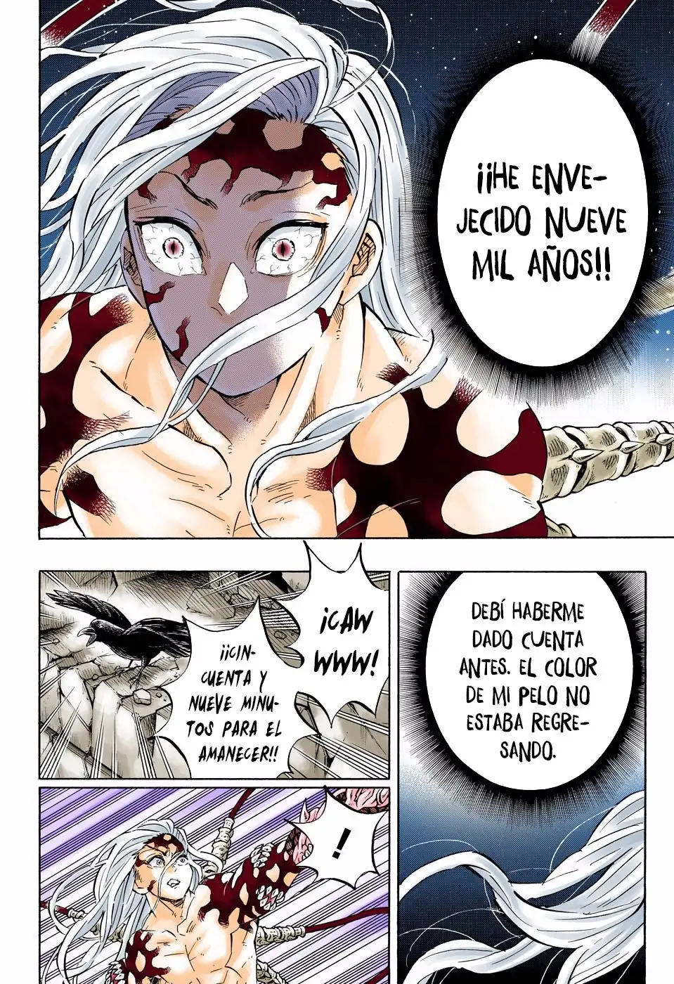 Read Demon Slayer ES Manga Online