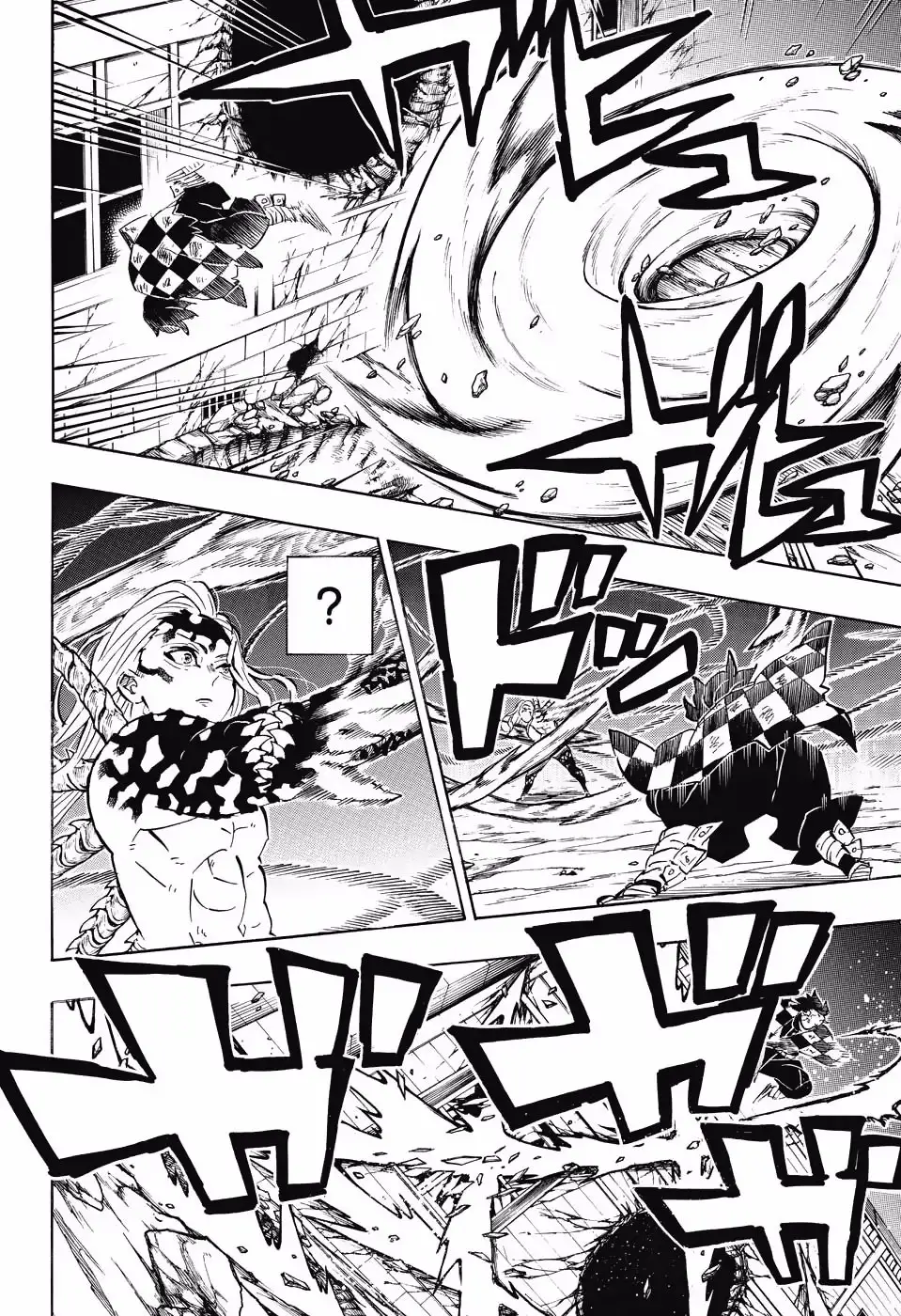 Read Demon Slayer ES Manga Online