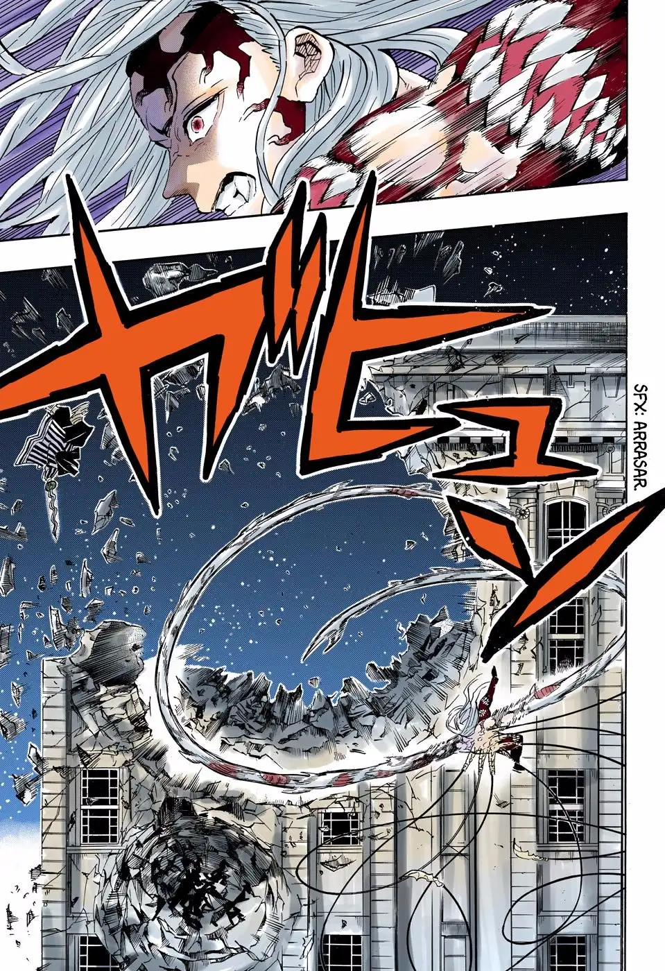 Read Demon Slayer ES Manga Online