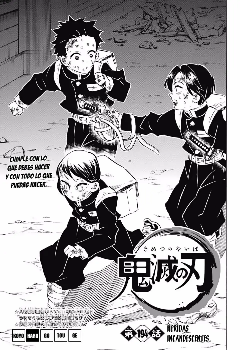 Read Demon Slayer ES Manga Online