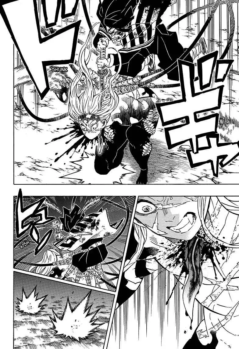 Read Demon Slayer ES Manga Online