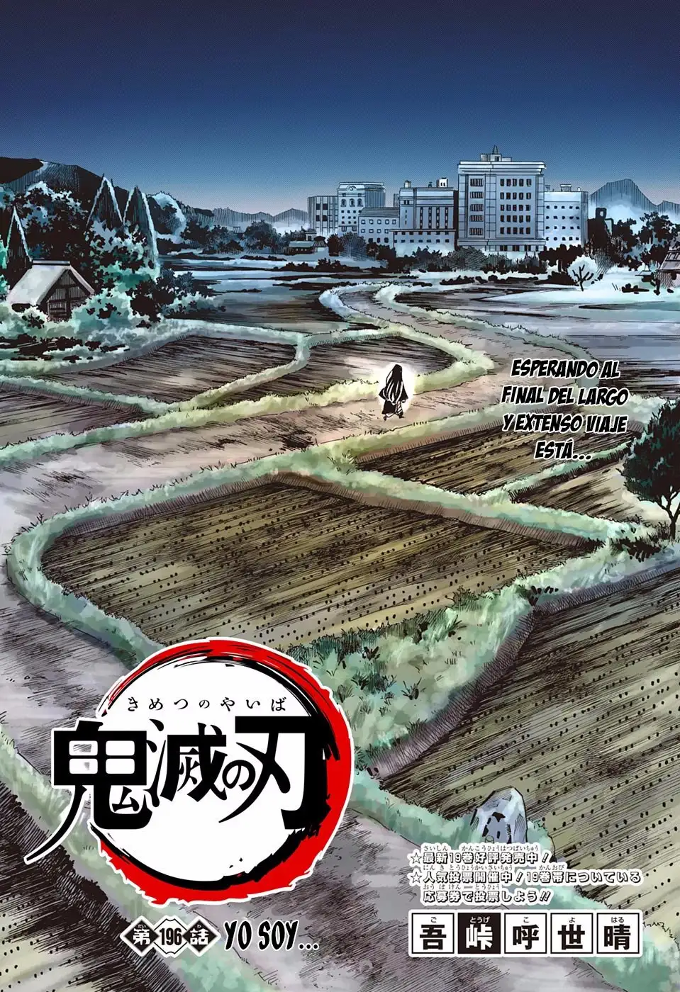 Read Demon Slayer ES Manga Online