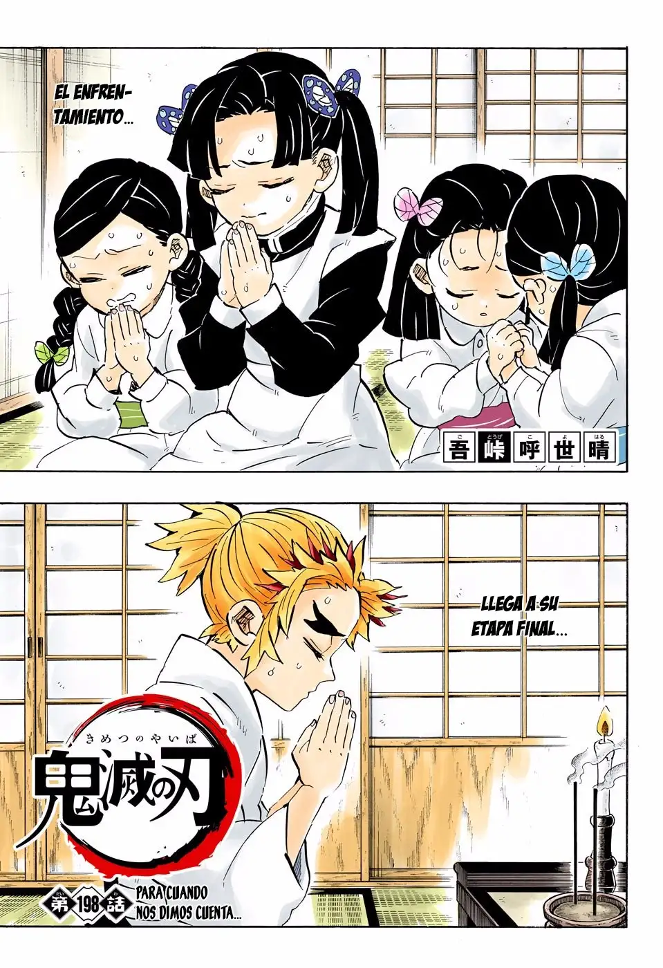 Read Demon Slayer ES Manga Online