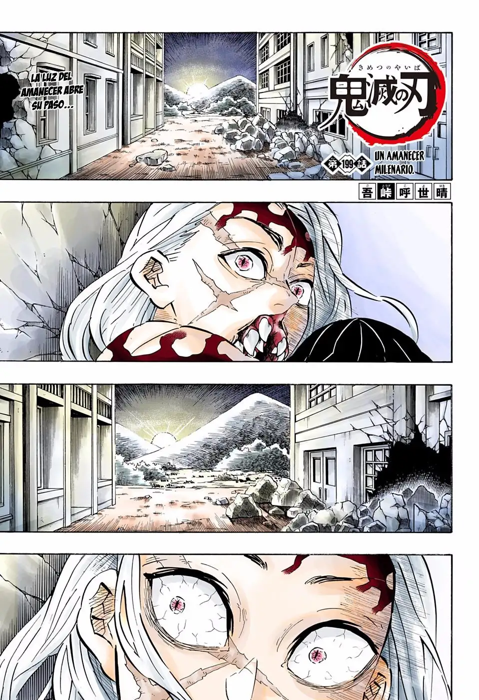 Read Demon Slayer ES Manga Online