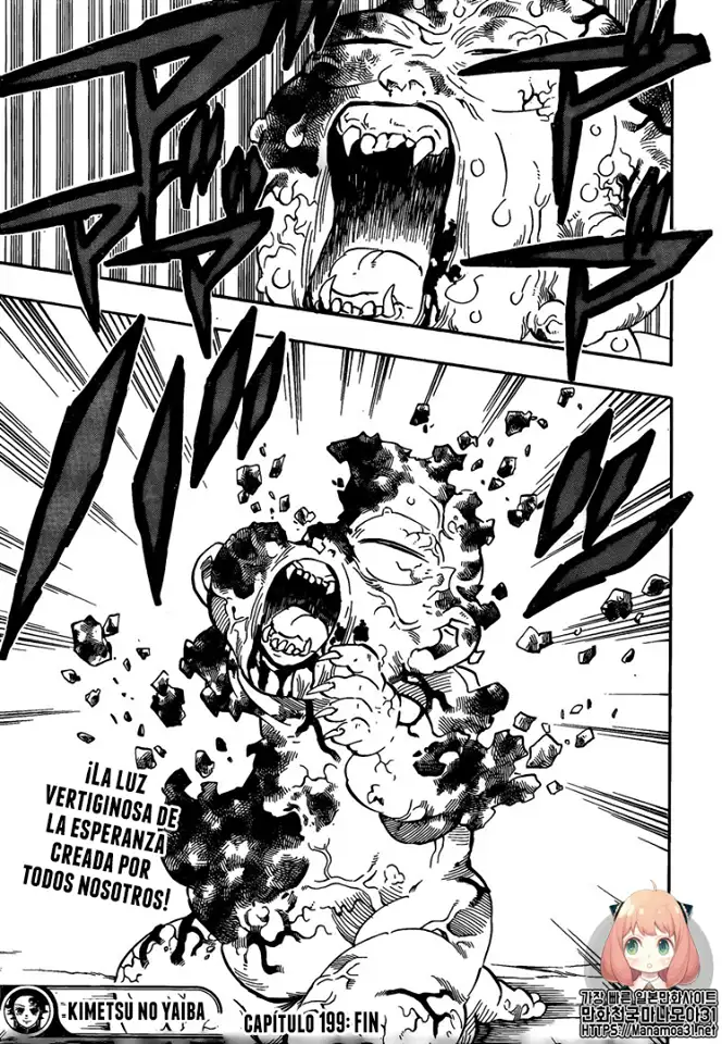 Read Demon Slayer ES Manga Online