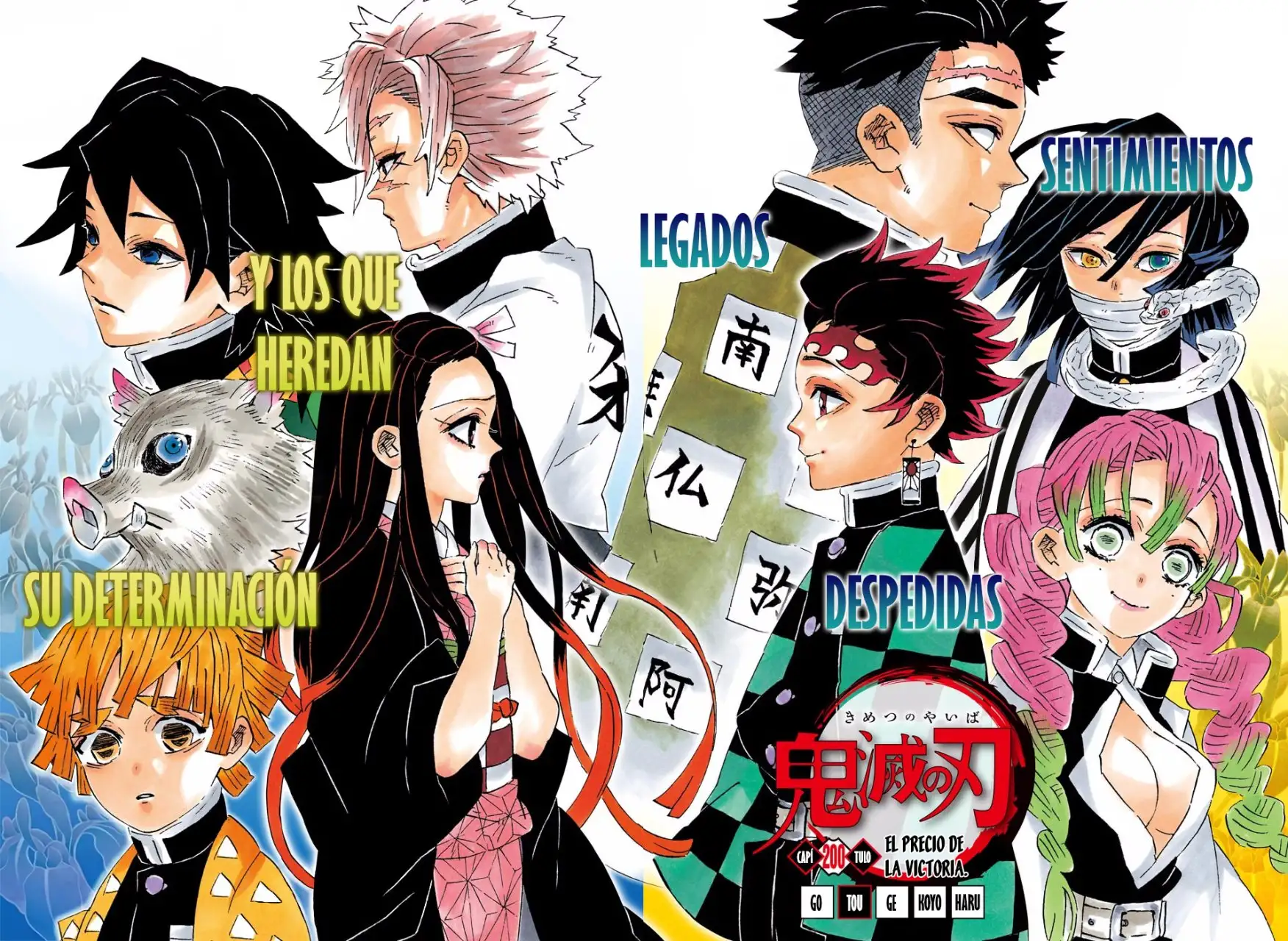 Read Demon Slayer ES Manga Online