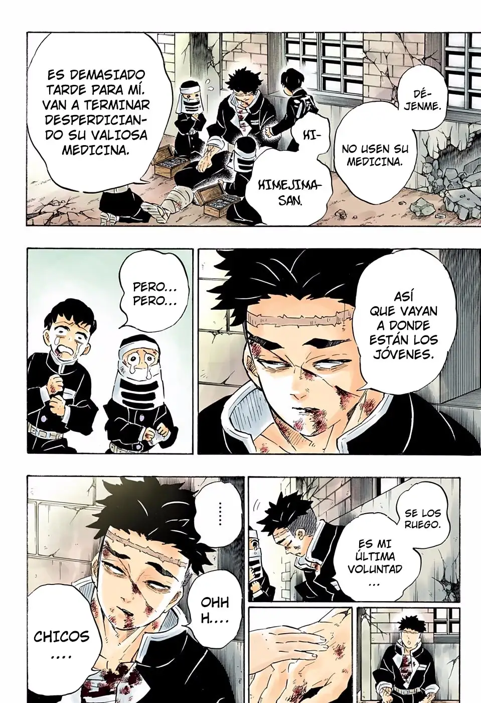 Read Demon Slayer ES Manga Online