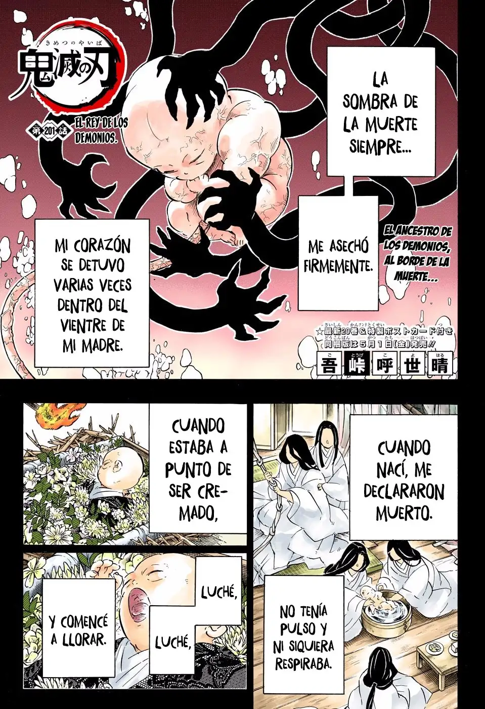 Read Demon Slayer ES Manga Online